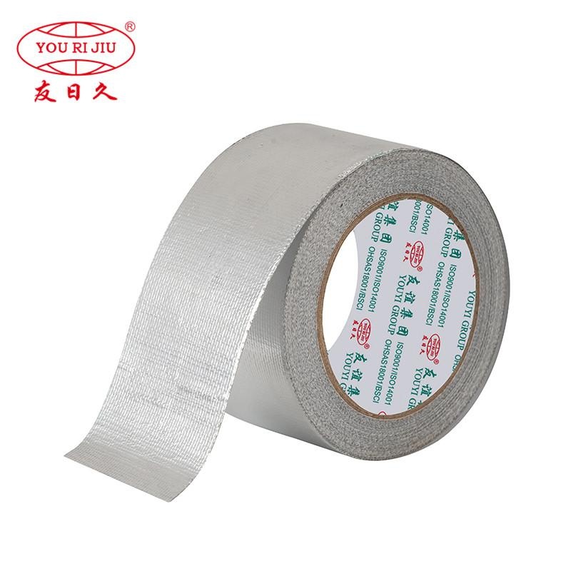 Heat Resistant Aluminum Tape
