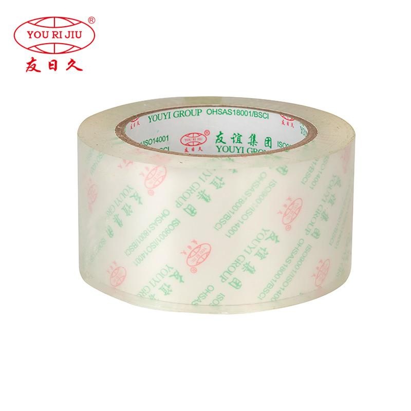 Bopp packaging tape In China