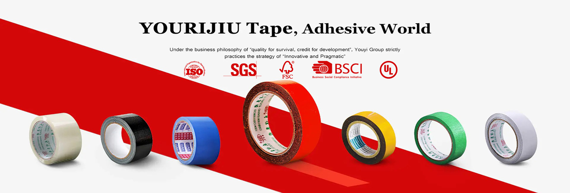 YOURIJIU Tape